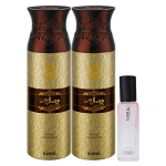 Ajmal 2 Wisal Dhahab Deo & Neea Edp Of 20Ml Pack Of 3 (Total 420Ml) For Men & Women