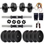 Bullar Adjustable Dumbbells Set 8 Kg To 20 Kg With Pair Of Dumbbell Rods And Pvc Weight Plates With Gym Accessories (20 Kg)