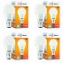 Wipro Garnet 10W Led Bulb For Home & Office |Cool Day White (6500K) | B22 Base|220 Degree Light Coverage |4Kv Surge Protection |400V High Voltage Protection |Energy Efficient | Pack Of 4