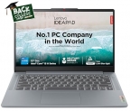 Lenovo Ideapad Slim 3 12Th Gen Intel Core I5-12450H 14″ (35.5Cm) Fhd 250 Nits Thin & Light Laptop (16Gb/512Gb Ssd/Win 11/Office 21/1Yr Adp Free/Alexa Built-In/3 Mon. Game Pass/Grey/1.37Kg), 83Eq005Vin