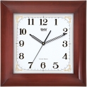 Ajanta Analog 40 Cm X 40 Cm Wall Clock(Maroon, Black, With Glass, Standard)