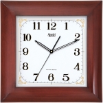 Ajanta Analog 40 Cm X 40 Cm Wall Clock(Maroon, Black, With Glass, Standard)