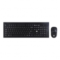 Hp Usb Wireless Spill Resistance Keyboard And Mouse Set With 10M Working Range 2.4G Wireless Technology / 3 Years Warranty (4Sc12Pa), Black