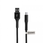 Amazon Brand – Solimo Fast Charging Braided Type C Data Cable Joint, Suitable For All Supported Mobile Phones (1 Meter, Black)